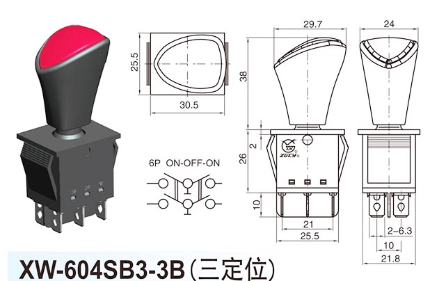 XW-604SB3-3B(3 позициониране)